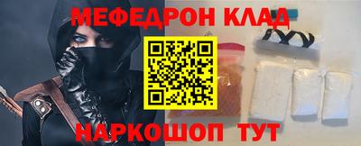 ALPHA PVP Кимры