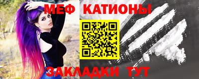 ALPHA PVP Кимры