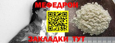 ALPHA PVP Кимры