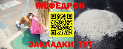 амфетамин Коммунар