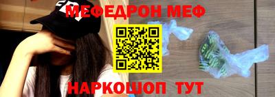 ALPHA PVP Кимры