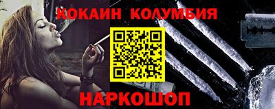 MESCALINE Кинель