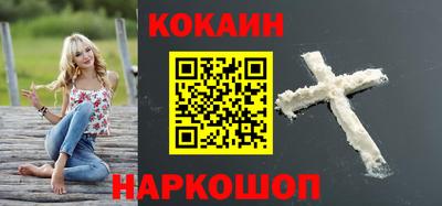 Альфа ПВП Кингисепп