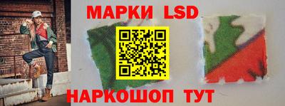 Альфа ПВП Кингисепп