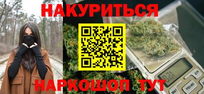 ALPHA PVP Кимры