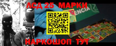 ALPHA PVP Кимры