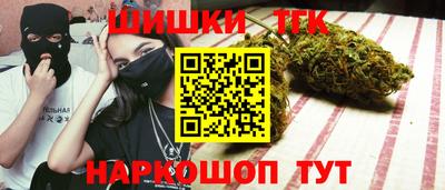 Альфа ПВП Кингисепп