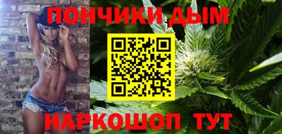 ALPHA PVP Кимры