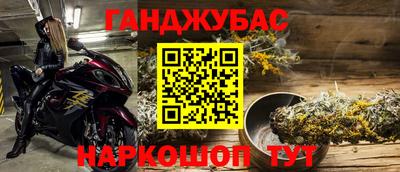 MESCALINE Кинель
