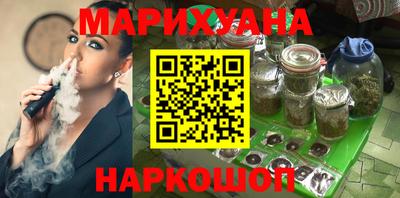 MESCALINE Кинель