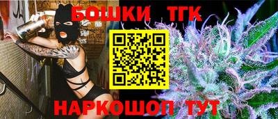 амфетамин Коммунар