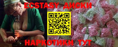 ALPHA PVP Кимры