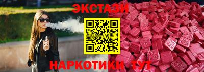 Альфа ПВП Кингисепп