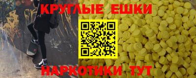 ALPHA PVP Кимры