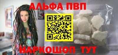 MESCALINE Кинель