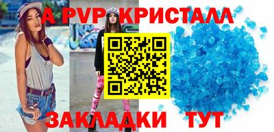 MESCALINE Кинель