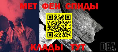 ALPHA PVP Кимры