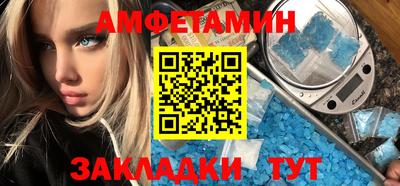 MESCALINE Кинель