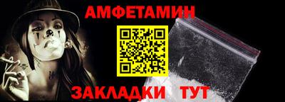MESCALINE Кинель