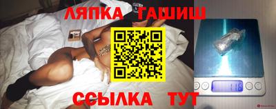 MESCALINE Кинель