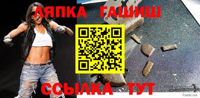 Альфа ПВП Кингисепп