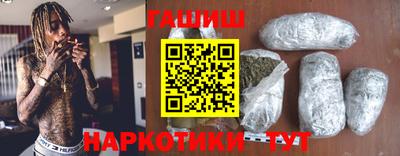 MESCALINE Кинель