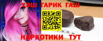 ALPHA PVP Кимры