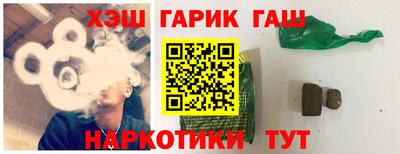 MESCALINE Кинель