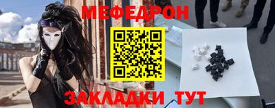 Альфа ПВП Кингисепп