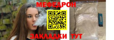 ALPHA PVP Кимры