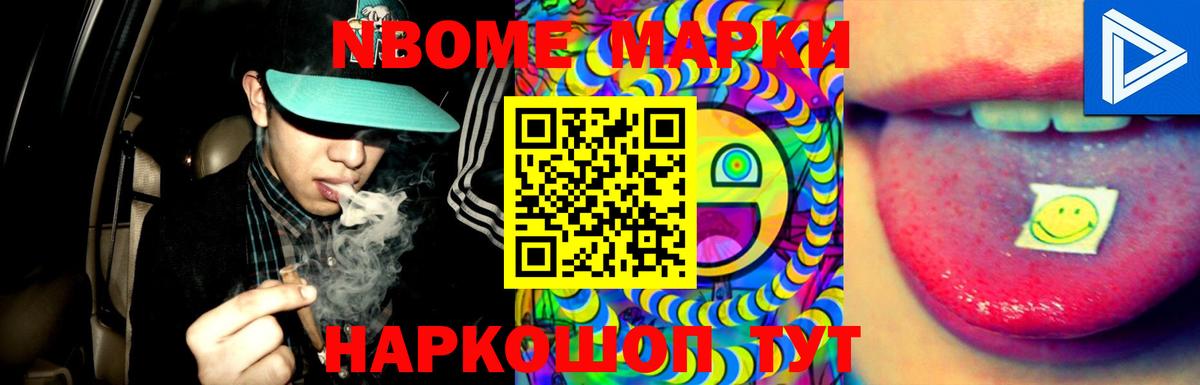 ЛСД экстази кислота Кириши