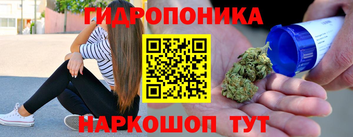 Кириши  Марихуана THC 21%  Марихуана MAZAR  Вход с VPN  Марихуана планчик 